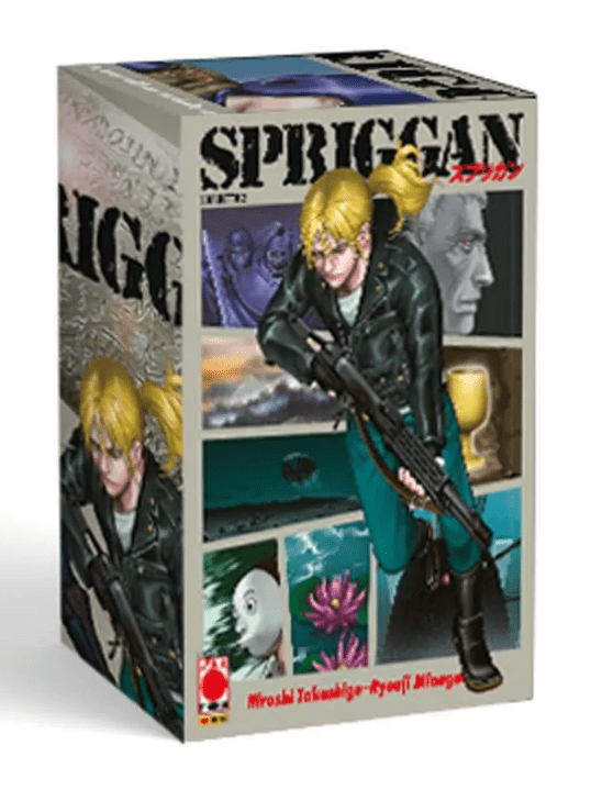 Spriggan Cofanetto 2 Vol 5 8 Su MangaMe It