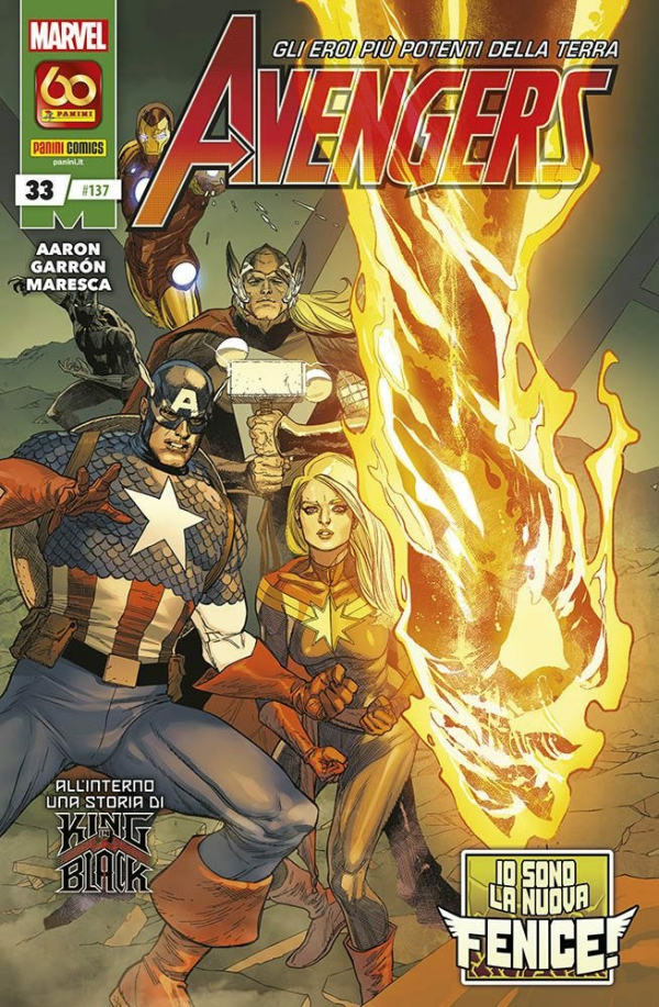 Avengers