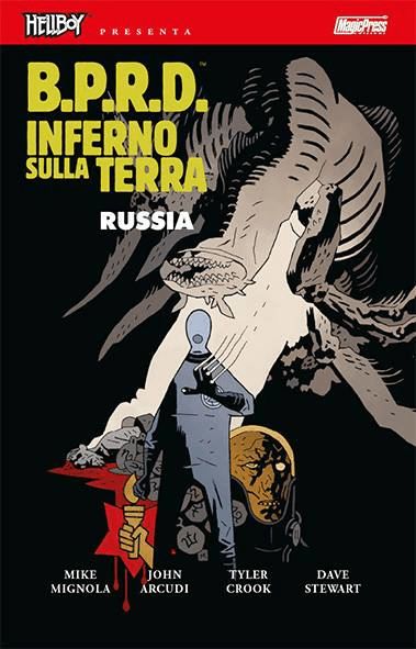 Hellboy Presenta B.p.r.d. Inferno Sulla Terra