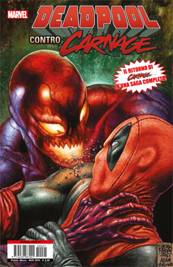 Marvel Icon