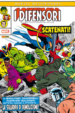 Marvel Masterworks I Difensori