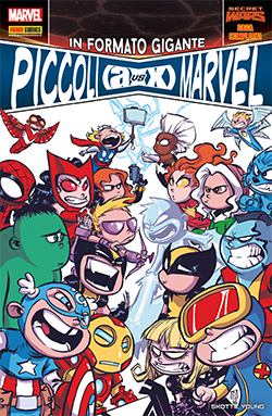 Marvel Mega
