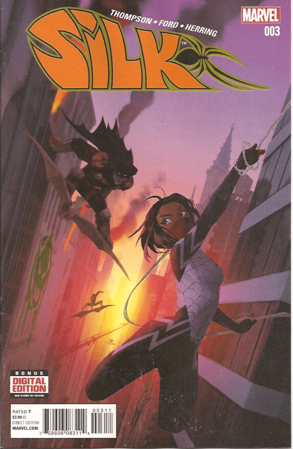 Silk (2015)