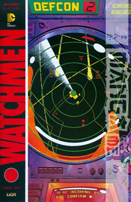 Watchmen