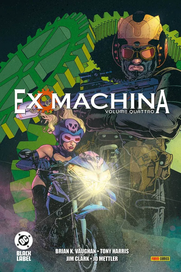 Ex Machina