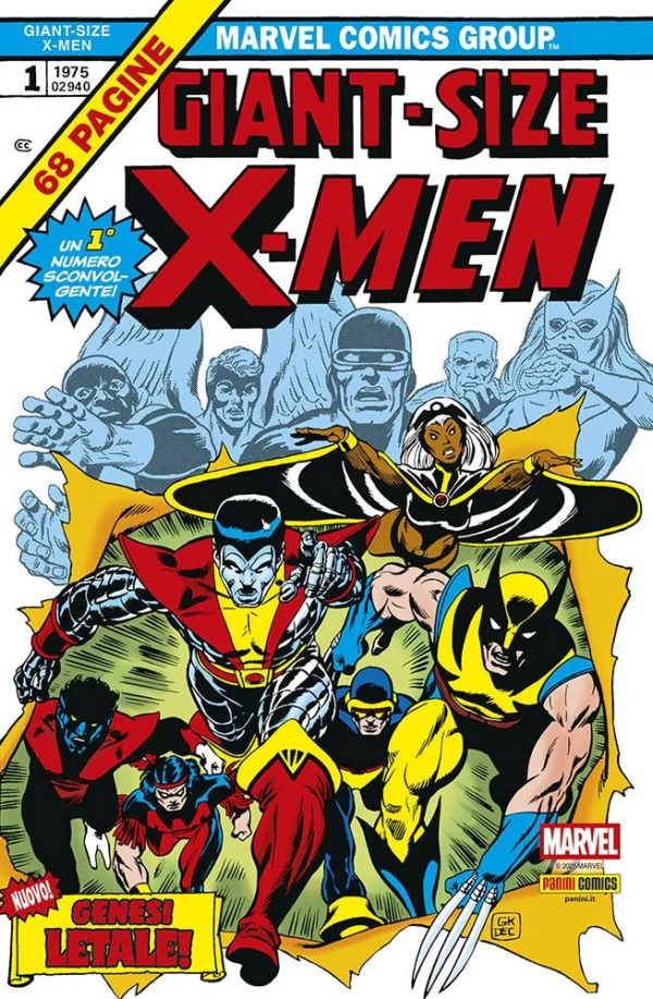 Giant-Size X-Men 1