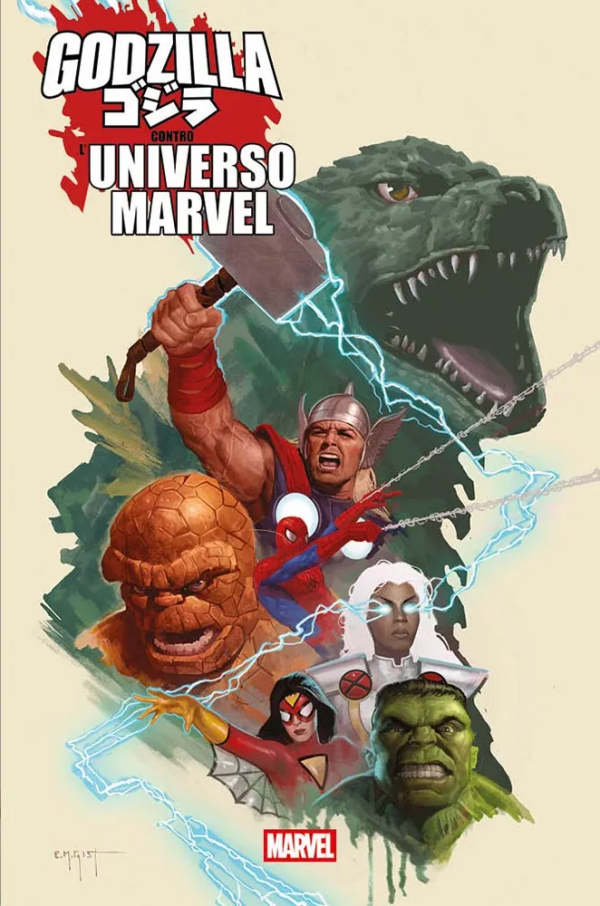 Godzilla Contro L'Universo Marvel