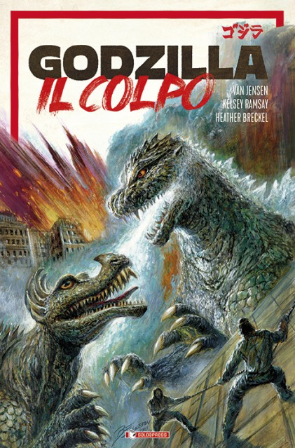 Godzilla Il Colpo