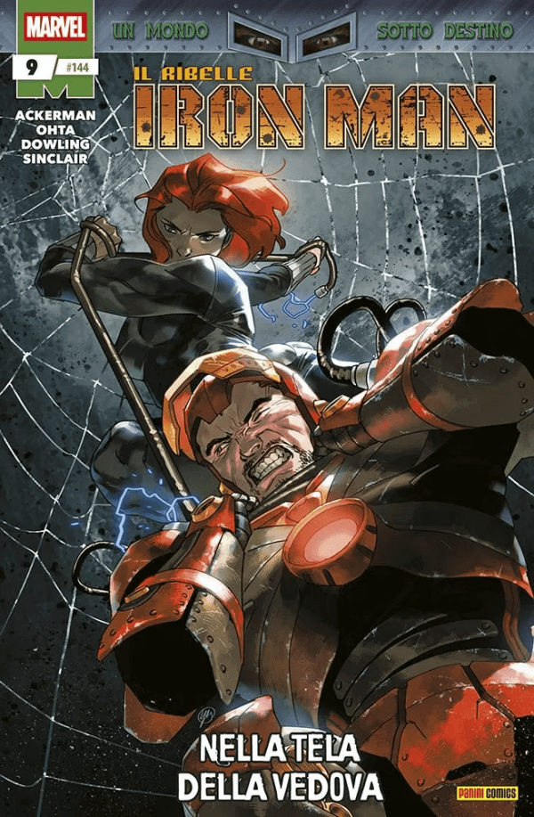 Iron Man