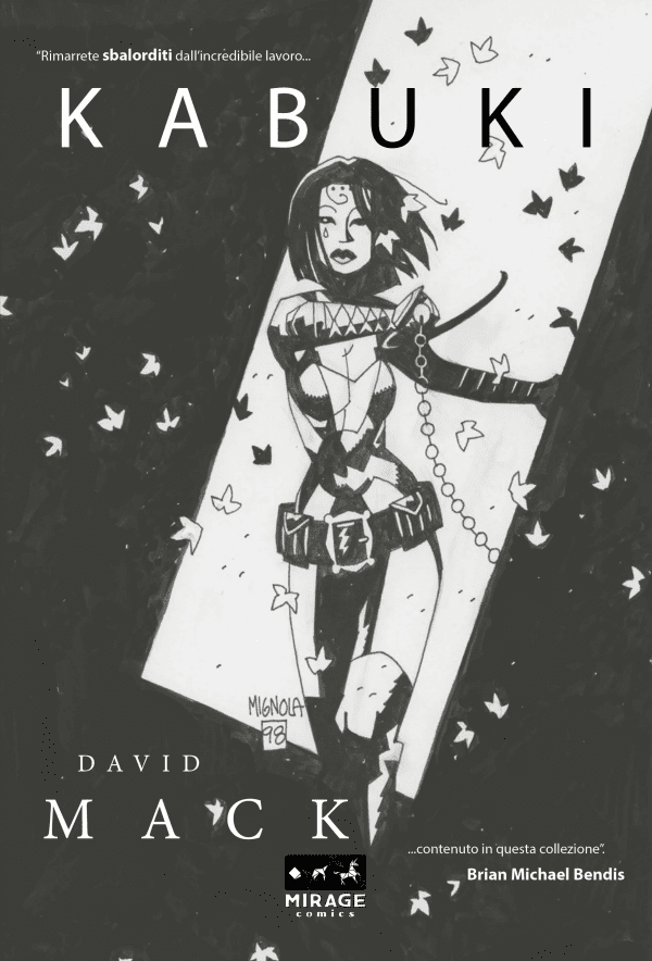Kabuki Omnibus 1 Limited Variant di Mike Mignola