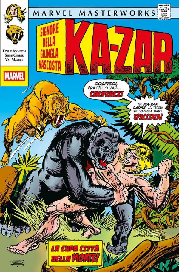 Marvel Masterworks Ka-Zar