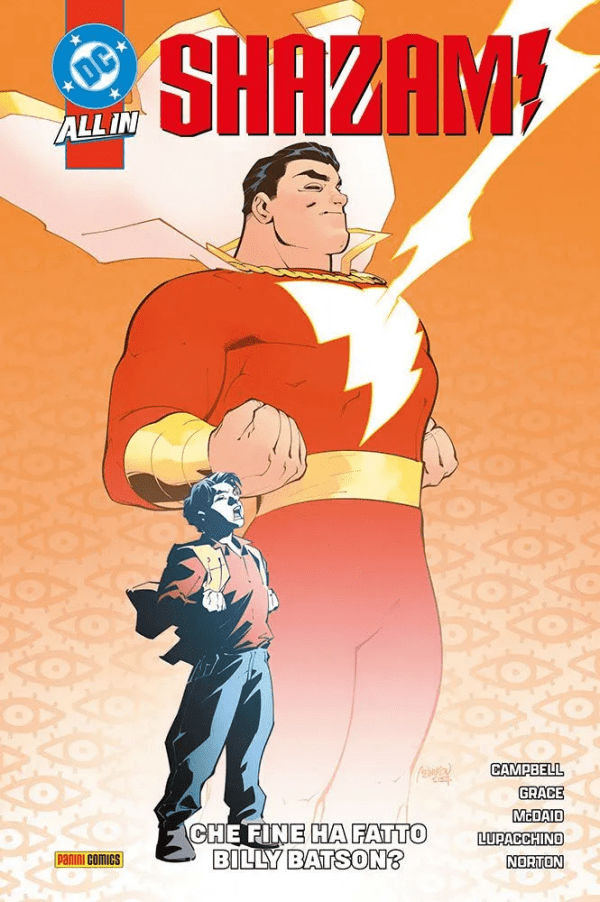 Shazam!