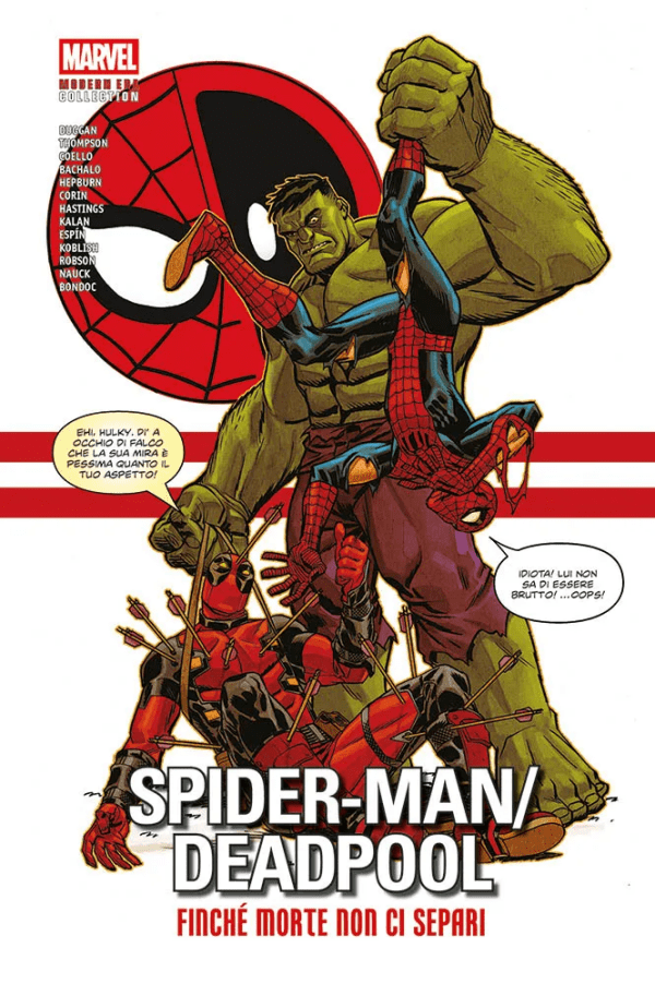 Spider-Man Deadpool