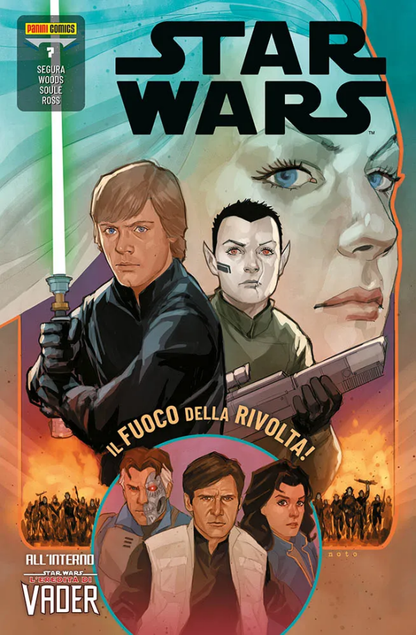 Star Wars