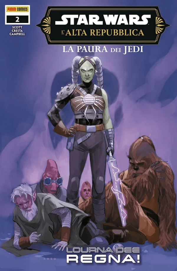 Star Wars L'Alta Repubblica