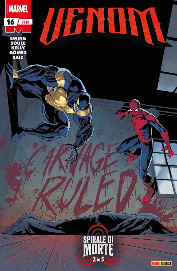 Venom 110