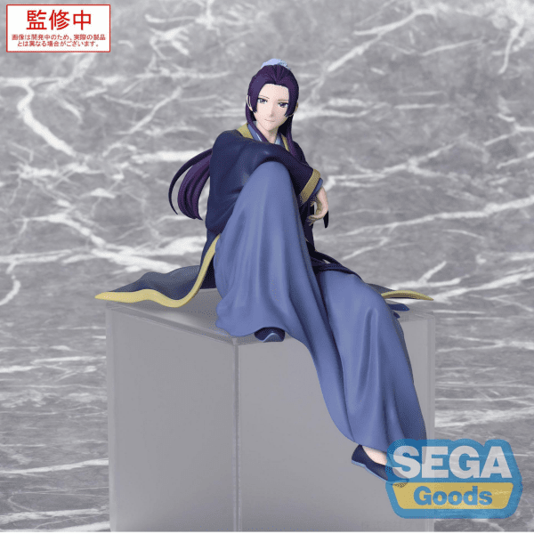 The Apothecary Diaries Jinshi PM Perching Figure Rerun