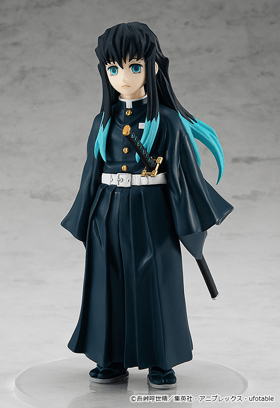 Demon Slayer Muichiro Tokito Pop Up Parade Pup