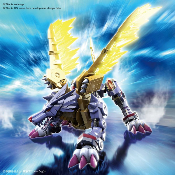 Figure Rise Digimon Metal Garurumon Amplified