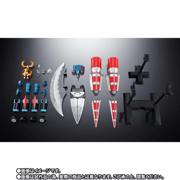 GX-100X Gaiking Power Up Option Set