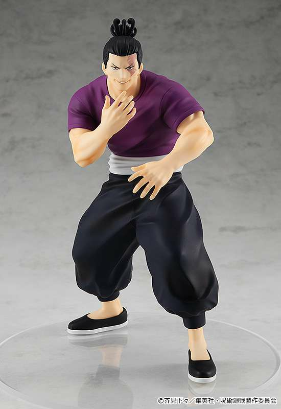 Jujutsu Kaisen Aoi Todo Pop Up Parade Pup