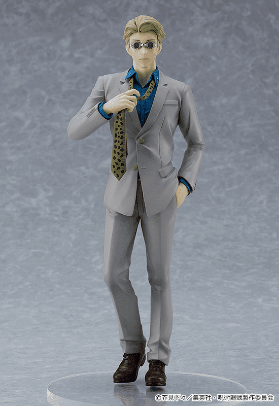 Jujutsu Kaisen Kento Nanami Pop Up Parade Pup