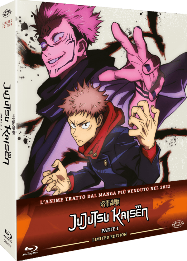 Jujutsu Kaisen Limited Edition Box-Set 01 (Eps.01-13) (3 Blu-Ray)