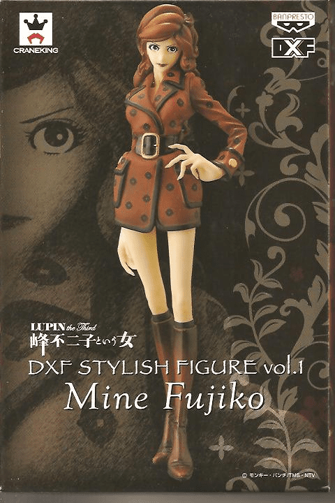 Lupin The 3rd Dxf Stylish Figure Vol. 1 Fujiko