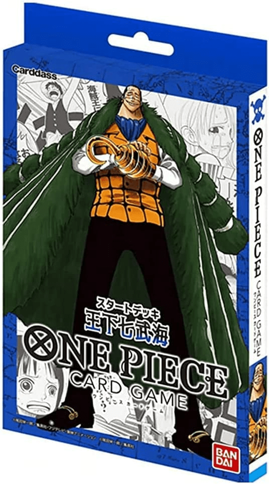 One Piece Card Game Starter Deck 3