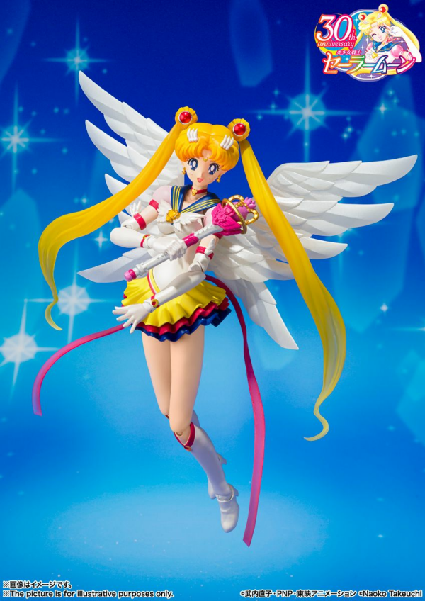 Pretty Guardian Sailor Moon Eternal Shf