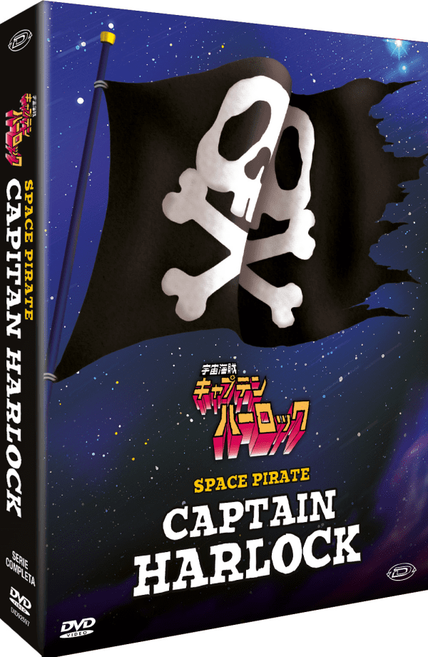 Space Pirate Captain Harlock The Complete Series (Eps. 01-42) (6 Dvd)
