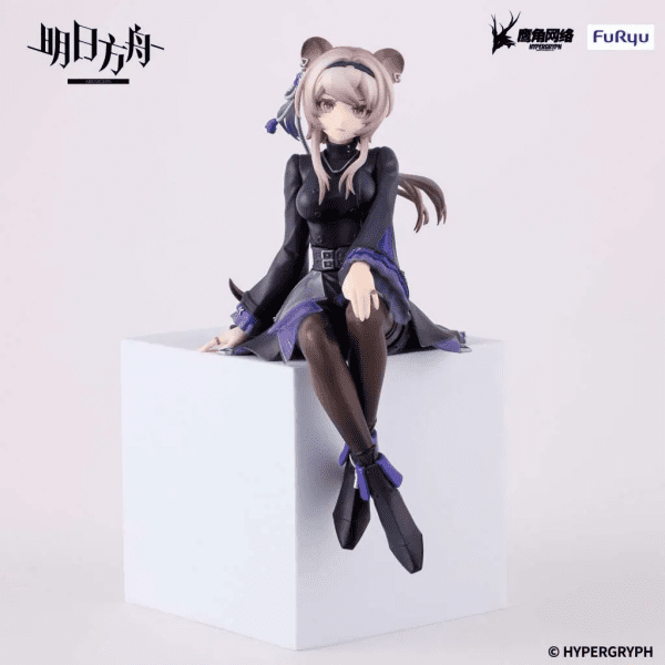 Arknights Lin Noodle Stopper Figure