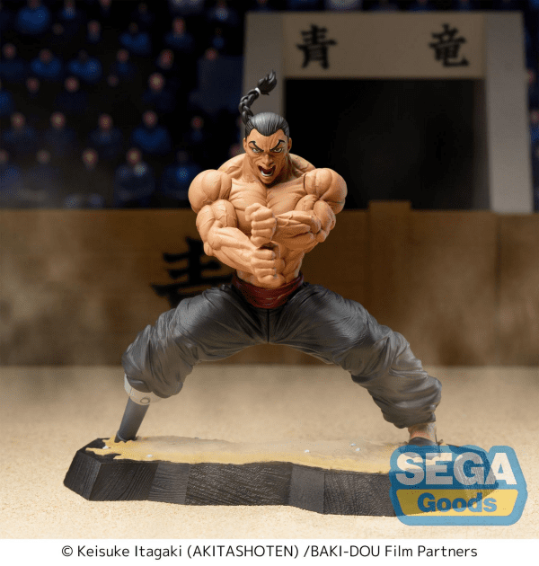Baki-Dou Kaioh Retsu Luminasta Figure