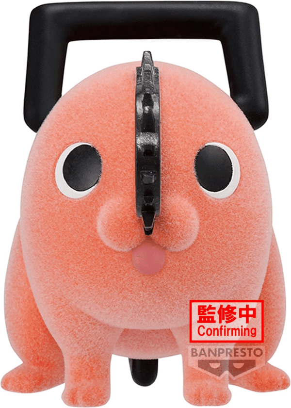 Chainsaw Man Fluffy Puffy Pochita Version A