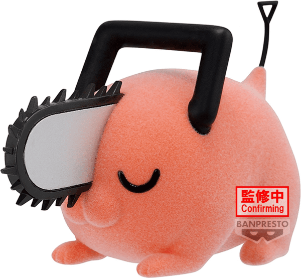 Chainsaw Man Fluffy Puffy Pochita Version B
