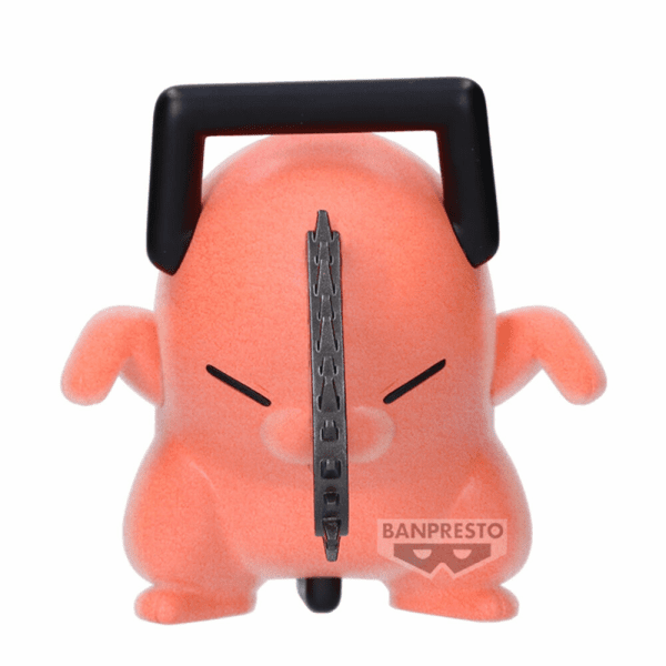 Chainsaw Man The Movie Reze Arc Fluffy Puffy Dancing Pochita Version A Figure