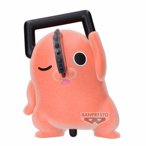 Chainsaw Man The Movie Reze Arc Fluffy Puffy Dancing Pochita Version B Figure