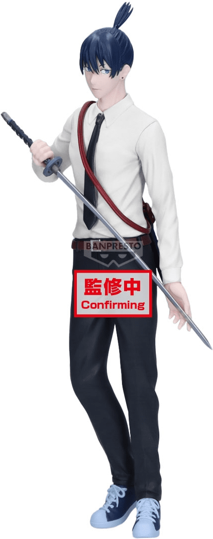 Chainsaw Man The Movie Reze Arc Vibration Stars Aki Hayakawa