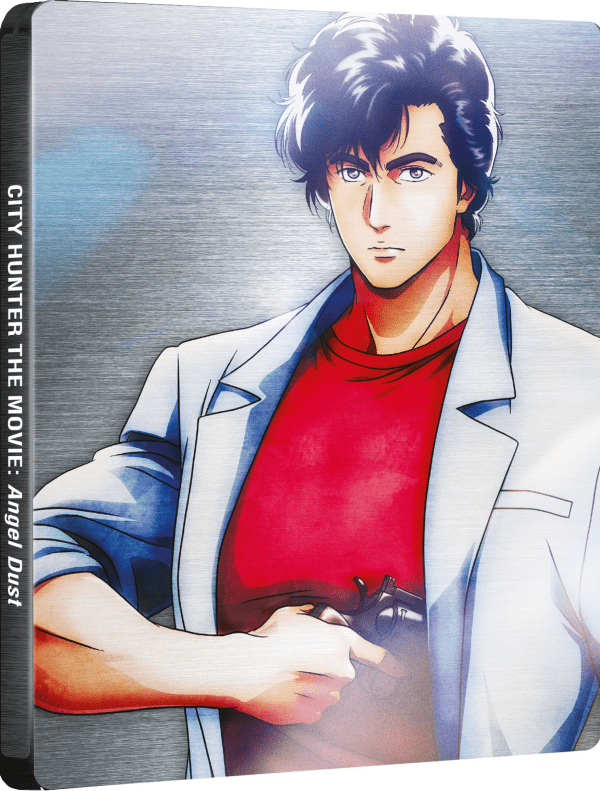 City Hunter The Movie Angel Dust (Steelbook) (Blu-Ray+DVD)
