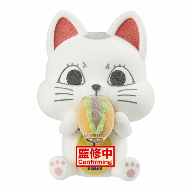 Dandadan Fluffy Puffy Turbo Granny (Beckoning Cat) Version B Figure