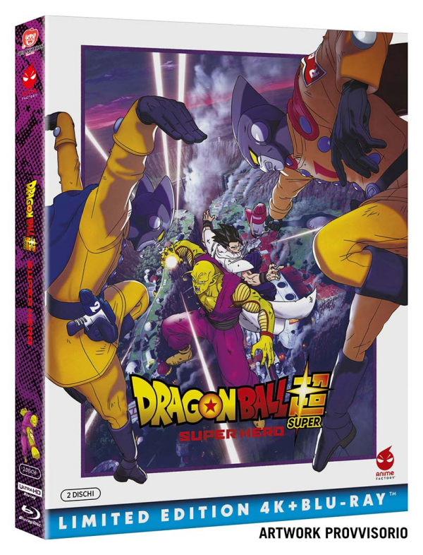 Dragon Ball Super Super Hero (4K Ultra HD+Blu-Ray) 