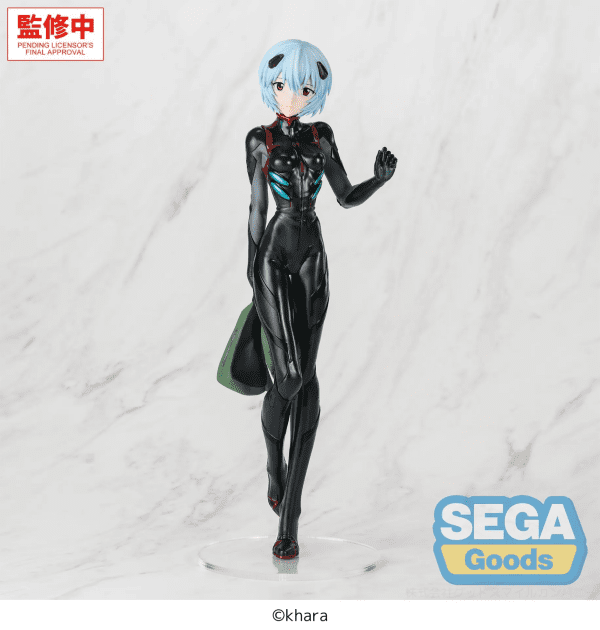 Evangelion Rei Ayanami Plugsuit FIGURIZma