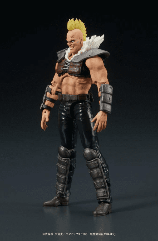 Fist North Star Zeed Member Digaction Af
