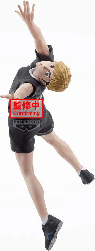 Haikyu!! Posing Atsumu Miya