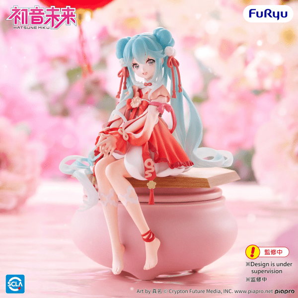 Hatsune Miku 2026 Chinese New Year Noodle Stopper 