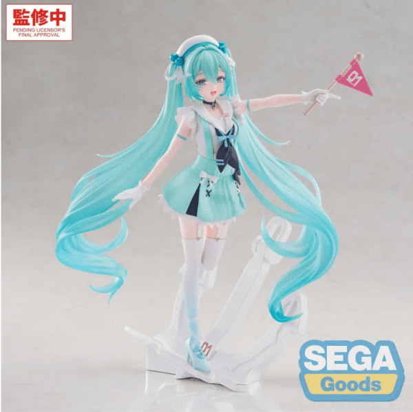Hatsune Miku Sailor FIGURIZMa Figure