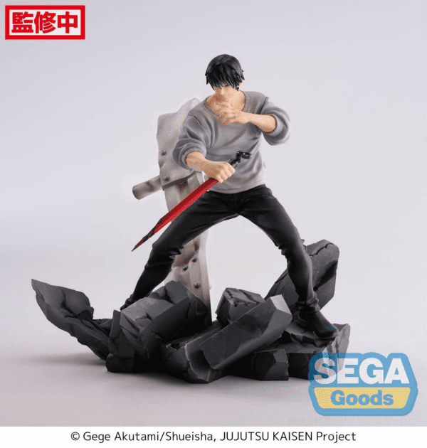 Jujutsu Kaisen FIGURIZMa Toji Fushiguro Encounter
