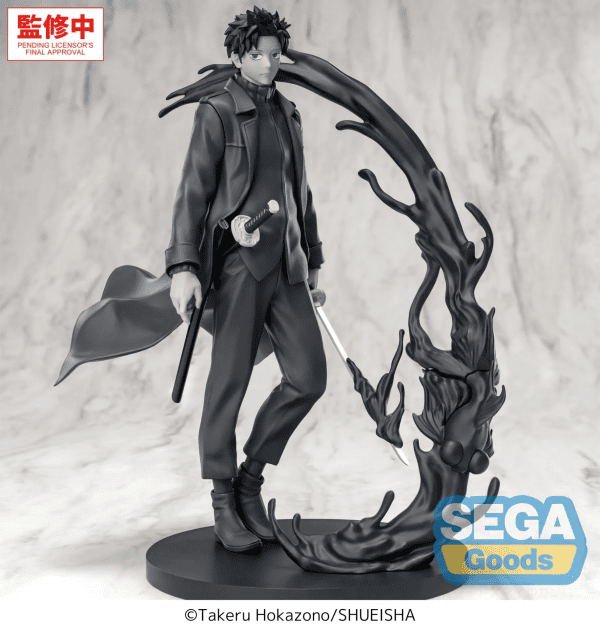 Kagurabachi Chihiro Rokuhira Kuro Luminasta Figure