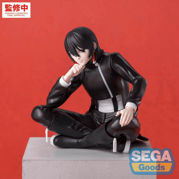 Kagurabachi Hiyuki Kagari High Premium Perching Figure