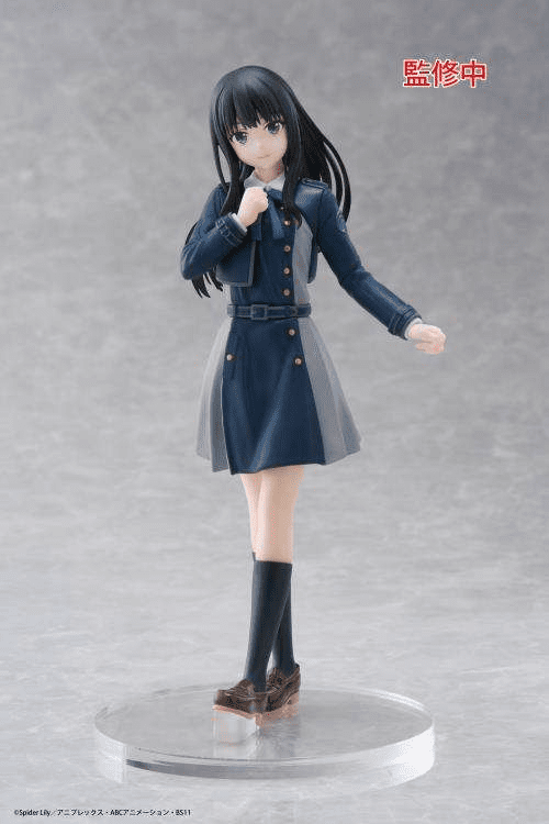 Lycoris Recoil Takina School Uniform Coreful Figure
